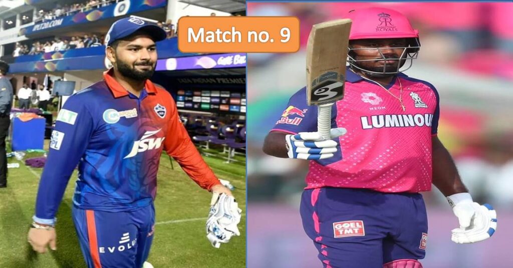 Ipl 2024 match9